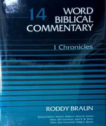 WORD BIBLICAL COMMENTARY: VOL.14 – 1 CHRONICLES